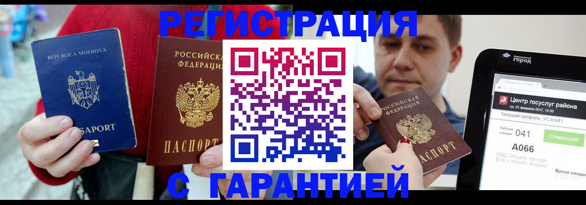 форма 3 в Сосногорске
